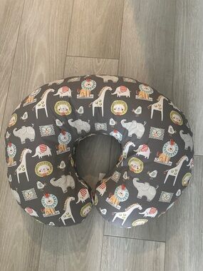 Boppy Nursing Pillow Cover in Charcoal Gray with Multicolor Animal Print